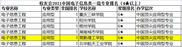 1632450231(1).png
