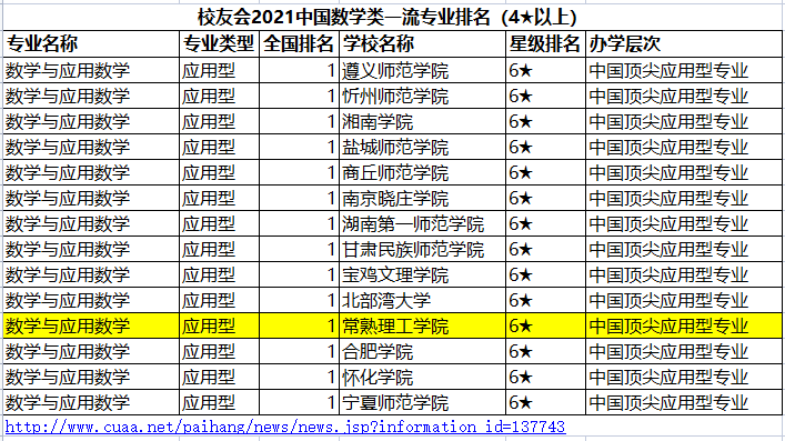 1632450299(1).png