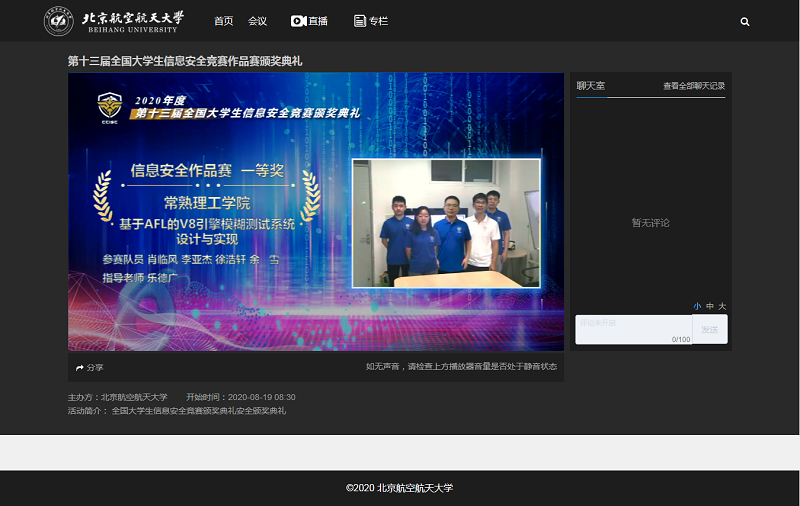 图片11.png
