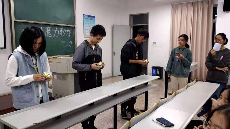 玩转魔力数字比赛.jpg