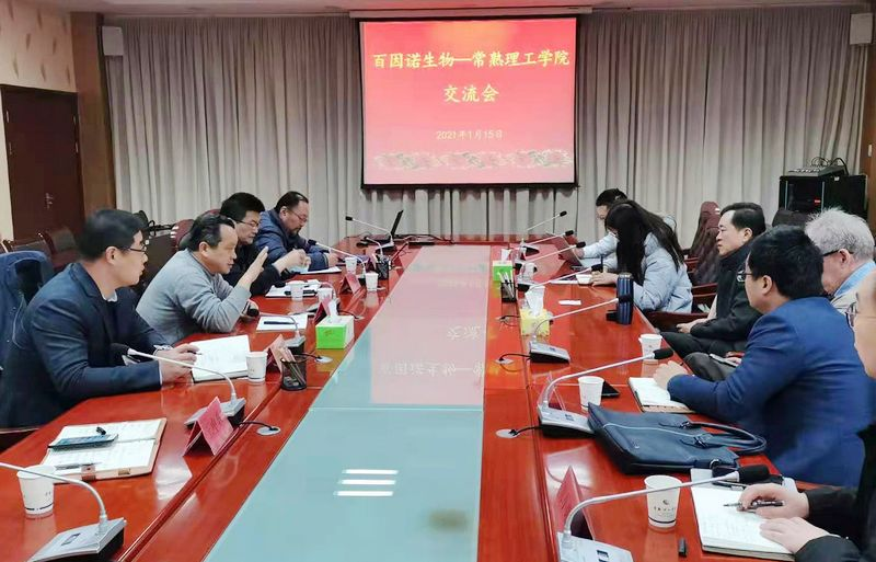 图片2（4.7）.png