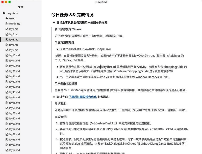 202004101586530652846196.jpg 杨加康1.jpg