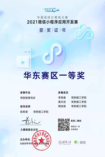 图片4.png