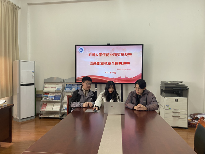 商业精英_副本.jpg