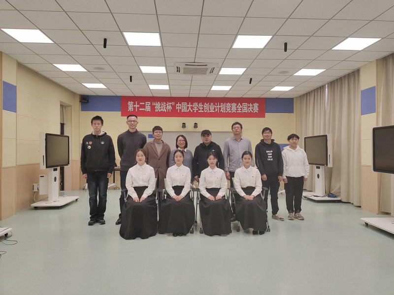 202012021606873018866829.png 图片7.png