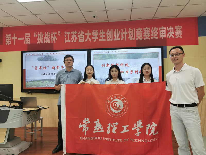 202012021606872926274537.png 图片3.png