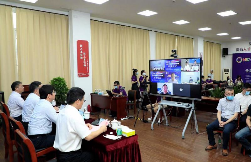 微信图片_20210731110734.jpg