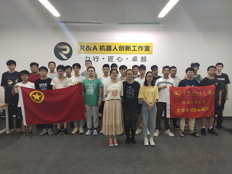 202008201597864948901210.jpg 合照.jpg